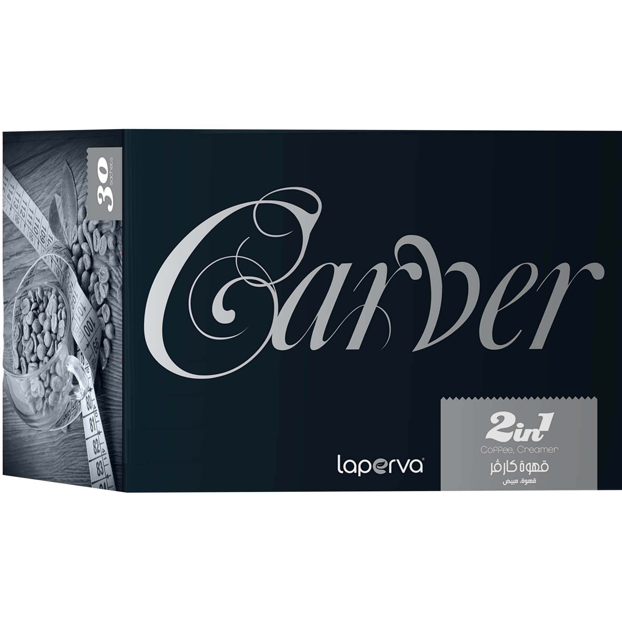 Laperva Carver Slimming Coffee 2 In 1, 30 Sachets