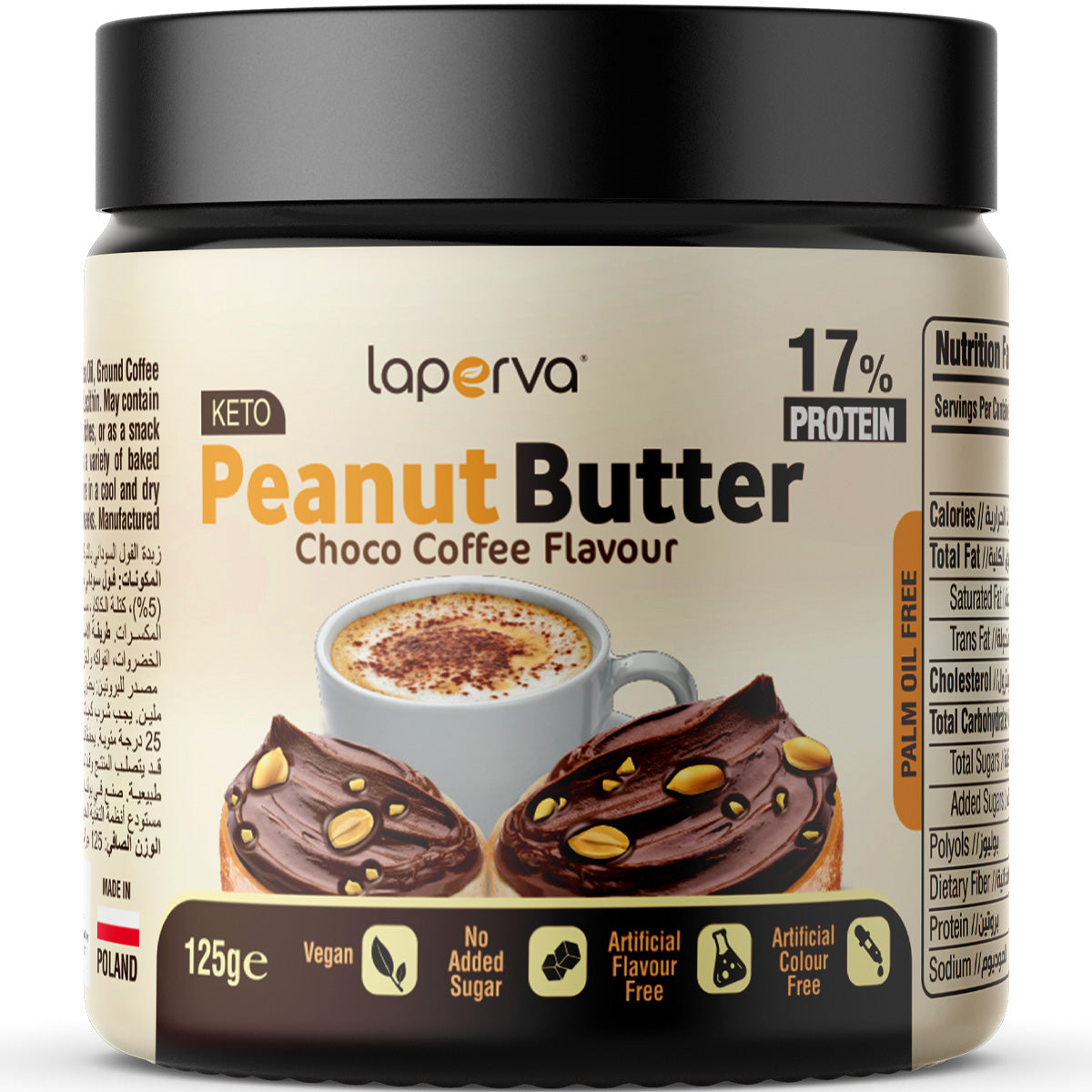 Laperva Κeto Peanut Butter, Choco Coffee, 125 Gm